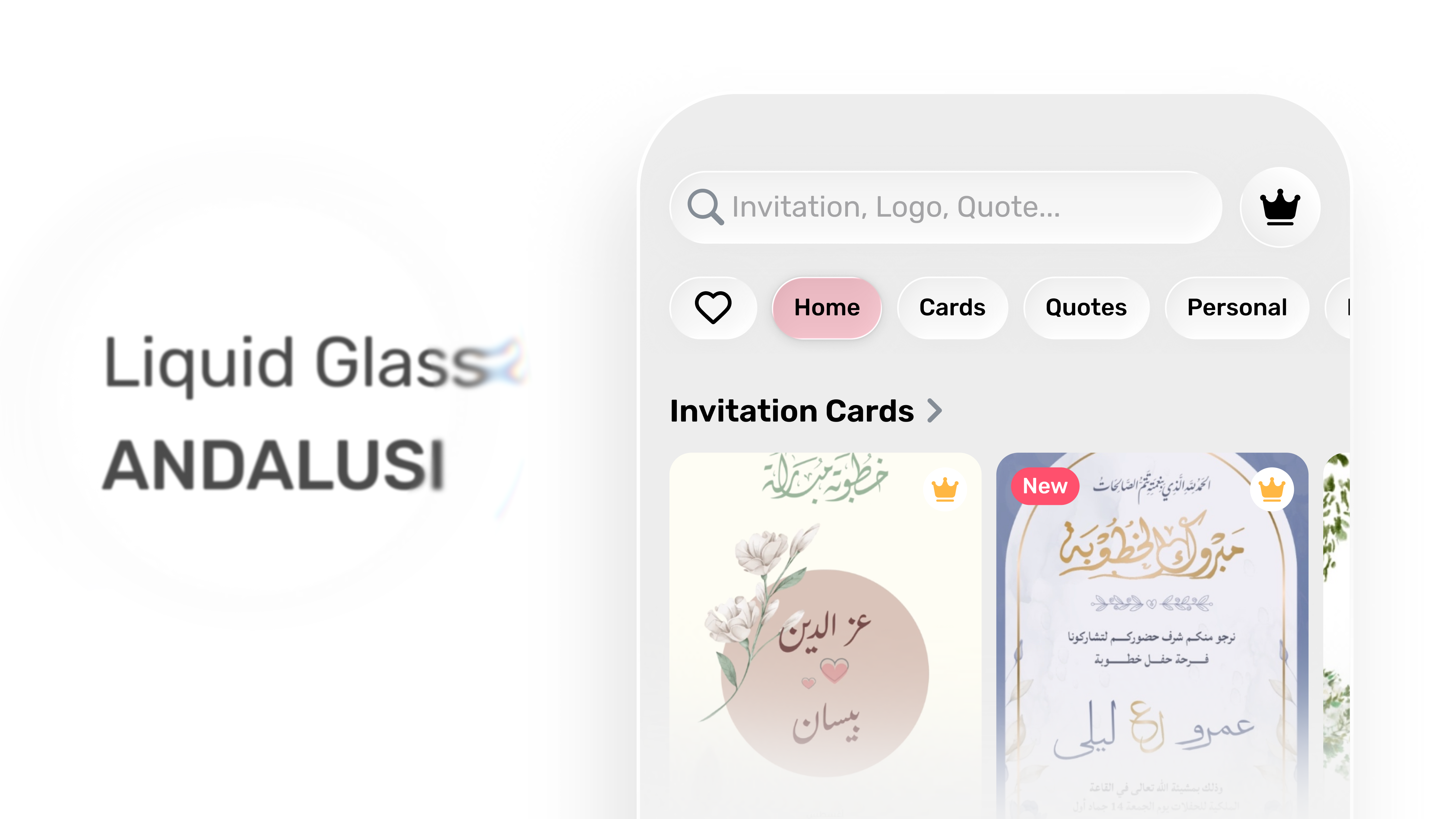 Cover — Liquid Glass x Andalusi