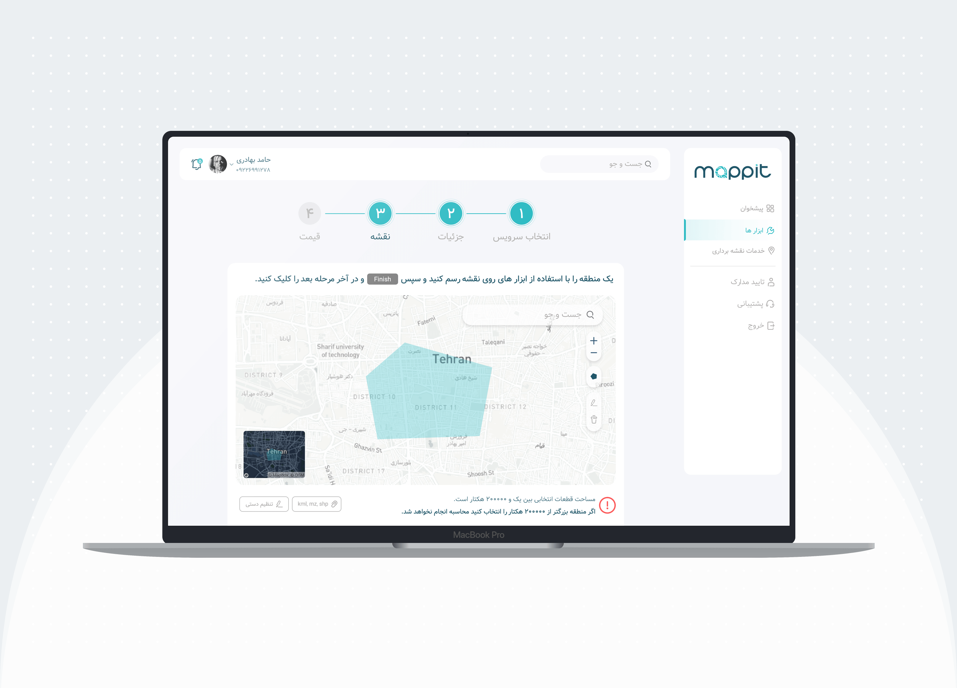 mappit-dashboard